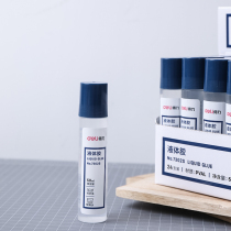 Del liquid glue student childrens handmade DIY office supplies strong glue jewelry material 12 pieces 7302S