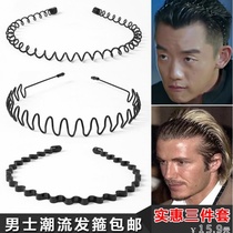 Sleeping hair hair headdress clip bangs Adult wild fresh simple mens hairstyle Middle-aged hair temperament solid 