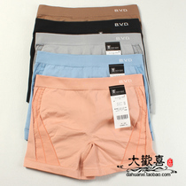 Clearance sale｜Japanese single womens mid-rise sports boxer shorts Moisture absorption quick-drying fitness pants one point safety underwear