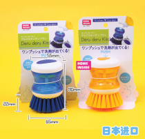 (NOYA Chinchilla) Chinchilla Cage Cleaner Cabinet Cage Iron Cage Cleaning Brush Press to Add Cleaner