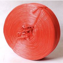 Bubble rope plastic rope packaging rope playing packing rope grass C ball rope 4cm red White transparent promotion