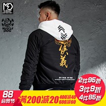 Muscle dog chivalrous embroidery tide brand loose short thickened sports bomber jacket Baseball suit cotton jacket men