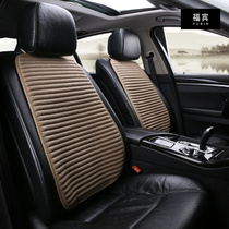 Cotton linen car cushion waist cushion buckwheat shell summer breathable non-slip small waist Four Seasons General car back cushion