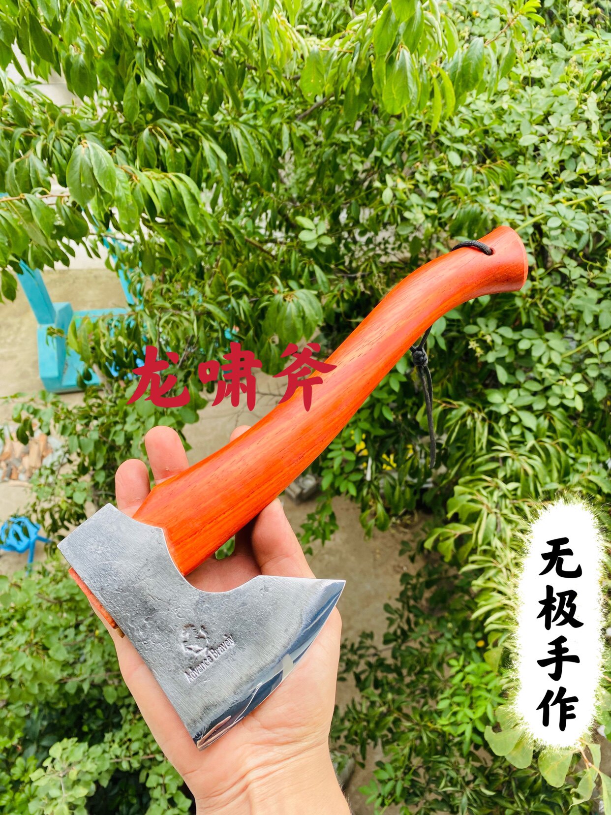 Outdoor Ax Carpentry Ax Nieman Ax Camping Ax Felling Ax Tree Viking Tomahawk Chopping Bone Ax Ax Blade