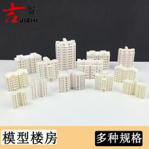 Building model building model building planning room high-rise residential building apartment building high-rise building office building Building