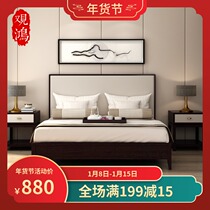 New Chinese solid wood bed modern and simple five-star Hotel Hotel standard room full set of model room double bed furniture