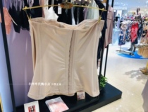 Wacoer incognito heavy pressure waist support breasted adjustable abdominal waist support WG7609 China