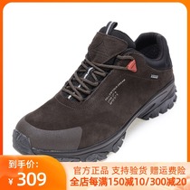Pathfinder mountaineering shoes men and women 20 autumn and winter new outdoor waterproof GORE-TEX hiking shoes TFAI91010