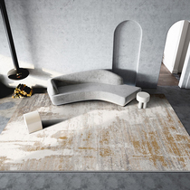 RSEMNIA Modern Light Extravagant Carpet Living Room Tea blanket Eurostyle erasable Home Easy-to-handle bedroom Dirty Mat