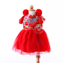National Tide New Products 100 Days Old Girls New Year Childrens New Year Childrens Photography Clothing China Red Holiday Festive Themed Photo