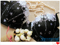 Export Black Embroidery Embroidery Widened Flank Sports Yoga Gather Side Thin Bra