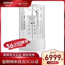 Wrigley bathroom integrated multifunctional bathroom aviation aluminum frame arc fan-shaped toilet shower room AZ1002D