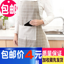 Korean Fashion Home cotton linen apron adult men and women kitchen cooking oil-proof coat anti-fouling waist
