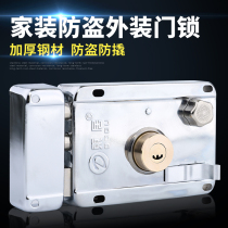 Old-fashioned anti-theft door lock outside door lock indoor door lock wood door lock iron door lock old-style room door lock burglar-proof door lock