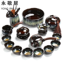 Yongjing Gujun Kiln Tea Set Suit Home Gift Box Installed Bubble Teapot Lid Bowl Tea Cup Ceramic Kung Fu Tea Set