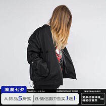 PCLP (PERCLIPS) DRAWSTRING MA1 Jacket Bomber JACKET Loose profile cut