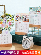 Desk calendar 2021 small calendar This card-style calendar ins wind simple plan This graduate school countdown Small desk calendar Creative desktop ornaments Mini cute small desk calendar