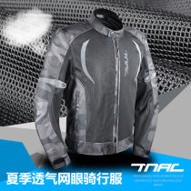 TNAC summer cycling suit mens motorcycle fall-proof 3D mesh breathable motorcycle racing suit Camouflage heavy machine jacket men