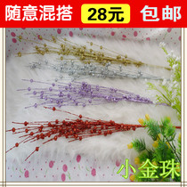  Wire mesh filigree socks flower production materials stockings flowers special flower arrangement with grass glitter grass tower pine small golden beads full