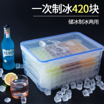 Household refrigerator frozen fresh-keeping box with lid large-capacity sealed box Ice Box commercial extra-large ice cube ice cell mold