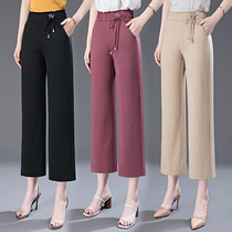 Hanging wide leg pants womens summer thin 2021 new red ice silk high waist straight pants loose casual eight-point pants