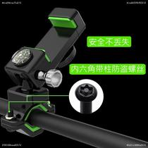 Motorcycle for Kawasaki z1000 z900 rs z400 z650 mobile navigation bracket modified charger