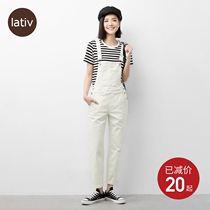 LATV Chengyi womens jeans with trousers summer new tannins sling pants womens washing products