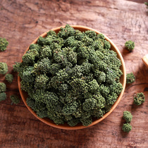 2019 nian new notoginseng tou cha four years in Yunnan Wenshan tea tian qi hua canned