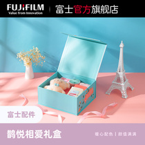 Fujifilm Fuji instax one-time imaging original Magpie Yue love gift box mini SQUARE