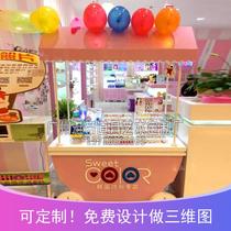 Cosmetics Beauty Hair Meme Chia Merchants Specialty Stores Beauty Chen Sales Selling Car Ordering Goods New Products Conference Candy Wedding Flower Truck