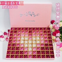 Handmade origami material bag hand made Kawasaki rose gift box hand origami special paper creasing paper rose empty box