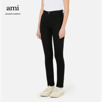 Ami Paris Womens Black Slim Jeans Trousers