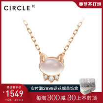CIRCLE Jewelry 9K Gold Moonstone Cat Diamond Jewel Necklace Female Pendant Clavicle Chain Girl Gift