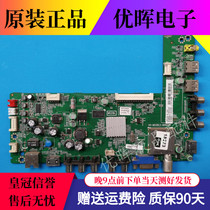 Original TCL L48F3320A-3D 3390A motherboard 40-MS28L2-MAB2HG with screen LVF480SDAL