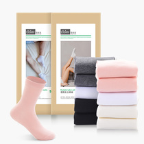 Disposable socks Mens and womens thin travel cotton socks stockings Sweat-absorbing breathable sports socks socks four seasons