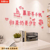 ins Nordic style Buddhist girl Net red three-dimensional wall stickers living room bedroom bedside school dormitory self-adhesive wall stickers