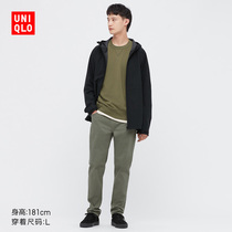 UNIQLO Mens High Stretch Skinny Pants (Washed Product) 444589 UNIQLO