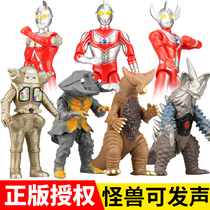 Genuine Ultraman original Superman fight King of Monsters toy soft gel brother Moratellant hand-made suit boy