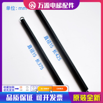 Thyssen hall door spring Thyssen K200K300 hall door self-closing spring S200 hall door elevator hall door tension spring brand new