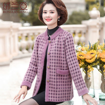 Mother autumn winter clothes imitation mink coat 4050 years old 60 middle-aged women fashion spring and autumn sweater cardigan knitted top