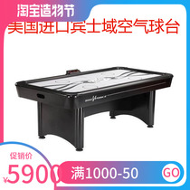 Brunswick USA imported Mercedes-Benz standard air Hockey table air Hockey 