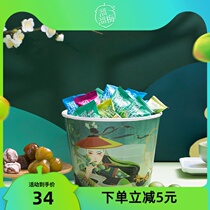 (Recommended by the anchor) slipping through the plum Guofeng family bucket 480g green plum snacks gift bag Wumei plum plum plum