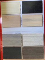 Su Carpenter Square Wood Environmental Protection Eco plate furniture Home Clothing Plate Beijing 20 Years Old Shop Cupboard Solid Wood Lacquered Plate