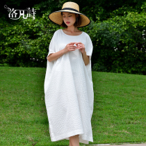 Lofan poetry 2022 Summer new minimalist pure color high-end casual minus-age round collar in long white dress