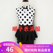 Latin dance clothing childrens dance practice clothes summer sleeveless Latin dance skirt childrens Latin costume suit female