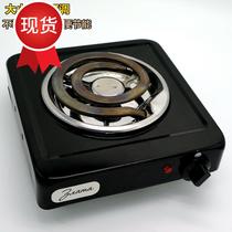 Use electric stove t outlet adjustable power electric hot pot heating tube household electric heating furnace take