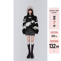 Aunt Barbie Soft Glutinous Sweater Womens Winter Thickened lazy wind Relaxed Harbor Taste Chic Retro Collared Striped Knit Blouse