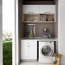  Wolgan high-end custom balcony locker Washing machine cabinet Multi-function wardrobe Economical large-capacity sundries shoe cabinet