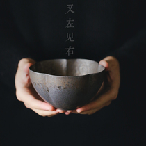 Handmade Japanese gilt rust glaze coarse pottery tea wash household kung fu tea set accessories retro ceramic wash cup wash