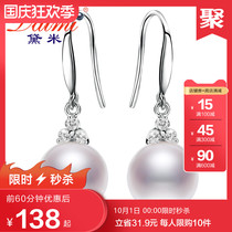 Demi Zhimei round white freshwater pearl earrings earrings female S925 silver long earrings ear jewelry for girlfriend